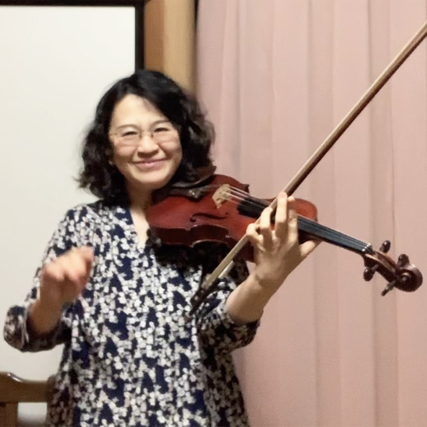 バイオリン　今西 藤美(いまにし ふじみ)